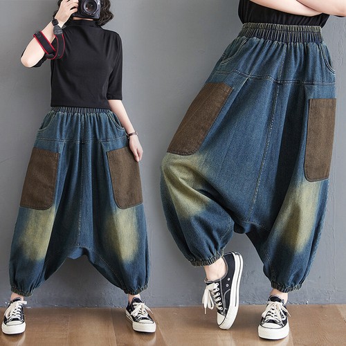 Women baggy harem denim pants - baggy,
