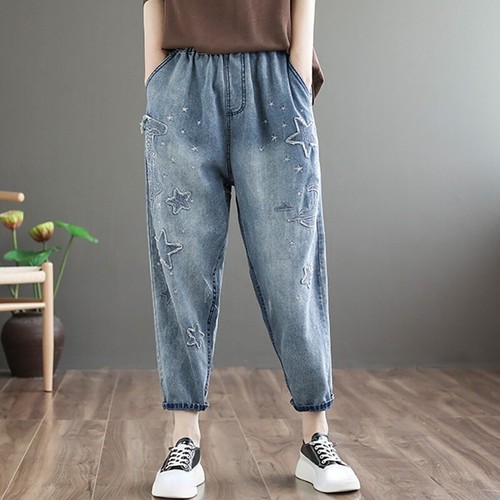 Women jeans harem - jeans, denim