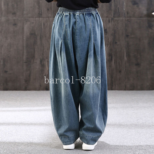 Womens denim harem pants jean - womens,